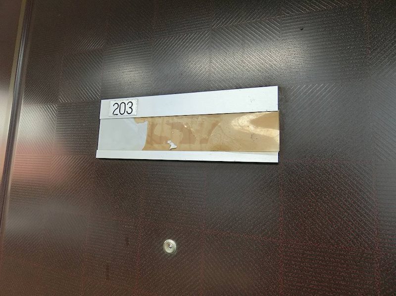 その他20