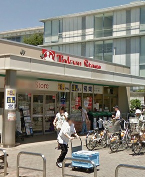 大田区北千束1丁目楽器可（ピアノ・弦管打楽器・声楽）マンション その他