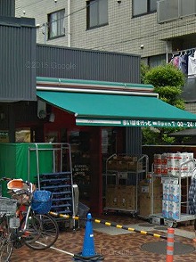 大田区北千束1丁目楽器可（ピアノ・弦管打楽器・声楽）マンション その他