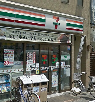 大田区北千束1丁目楽器可（ピアノ・弦管打楽器・声楽）マンション その他