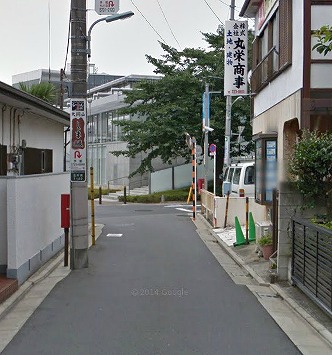 大田区北千束1丁目楽器可（ピアノ・弦管打楽器・声楽）マンション その他