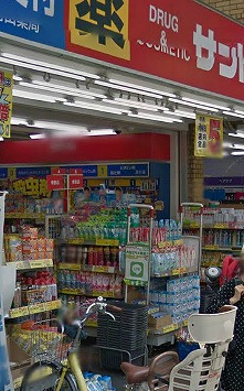 大田区北千束1丁目楽器可（ピアノ・弦管打楽器・声楽）マンション その他