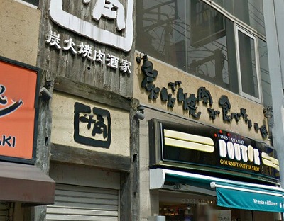 大田区北千束1丁目楽器可（ピアノ・弦管打楽器・声楽）マンション その他