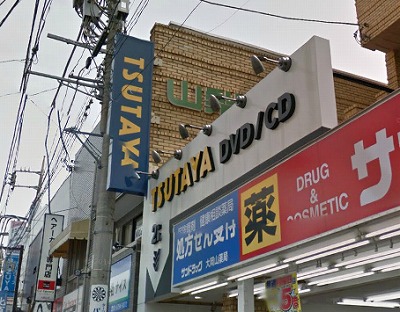 大田区北千束1丁目楽器可（ピアノ・弦管打楽器・声楽）マンション その他