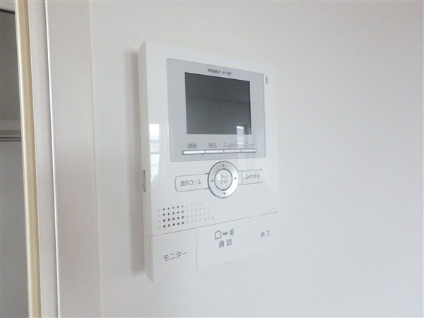 コート大町 その他4