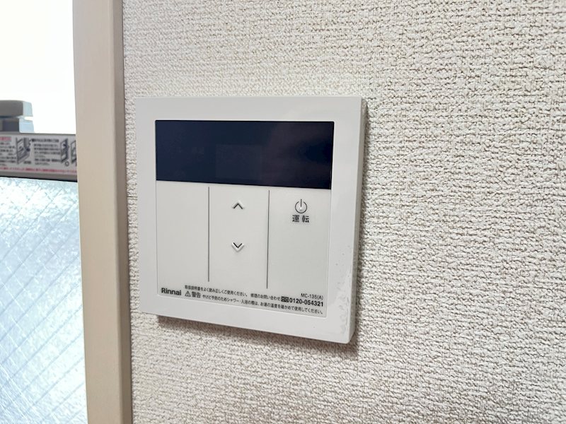 コート大町 その他9