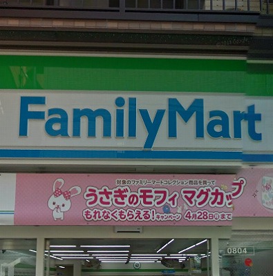 横浜市中区麦田町1丁目楽器可（グランドピアノ・弦管打楽器・声楽）マンション その他