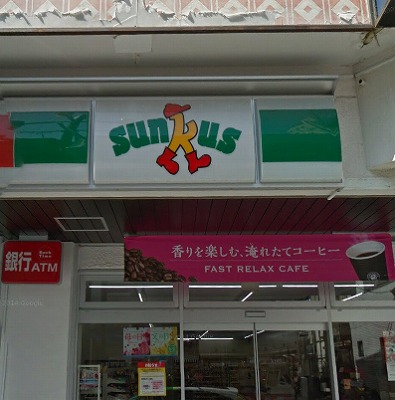 横浜市中区麦田町1丁目楽器可（グランドピアノ・弦管打楽器・声楽）マンション その他