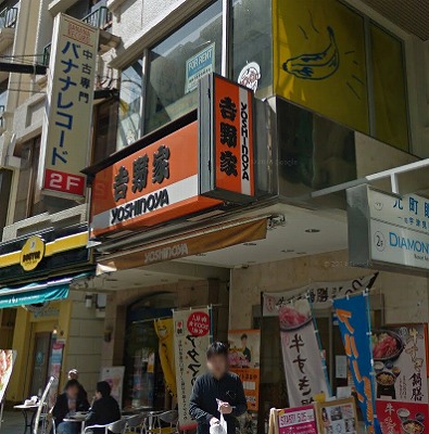 横浜市中区麦田町1丁目楽器可（グランドピアノ・弦管打楽器・声楽）マンション その他