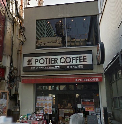 横浜市中区麦田町1丁目楽器可（グランドピアノ・弦管打楽器・声楽）マンション リビング