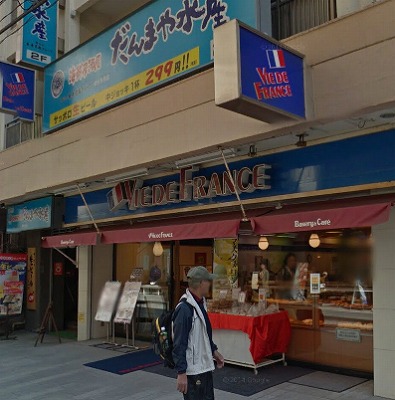 横浜市中区麦田町1丁目楽器可（グランドピアノ・弦管打楽器・声楽）マンション その他