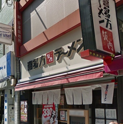 横浜市中区麦田町1丁目楽器可（グランドピアノ・弦管打楽器・声楽）マンション その他