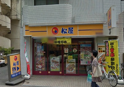 調布市佐須町1丁目楽器可(防音・ピアノ・弦・管楽器・声楽)アパート その他