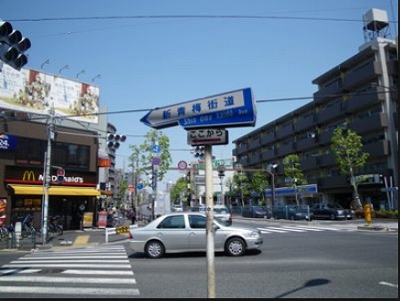 新宿区西落合3丁目楽器可(防音・グランドピアノ・弦・管・楽器・声楽)マンション その他