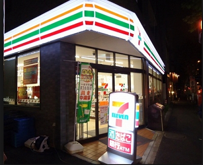 新宿区西落合3丁目楽器可(防音・グランドピアノ・弦・管・楽器・声楽)マンション その他