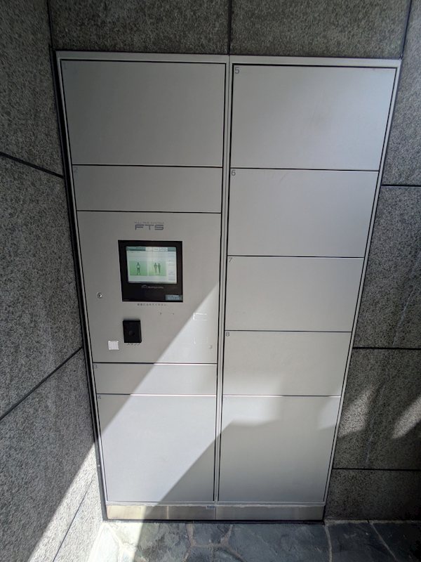 ミルーム赤坂弐番館 その他外観3