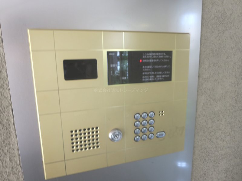 ミルーム赤坂弐番館 その他外観5