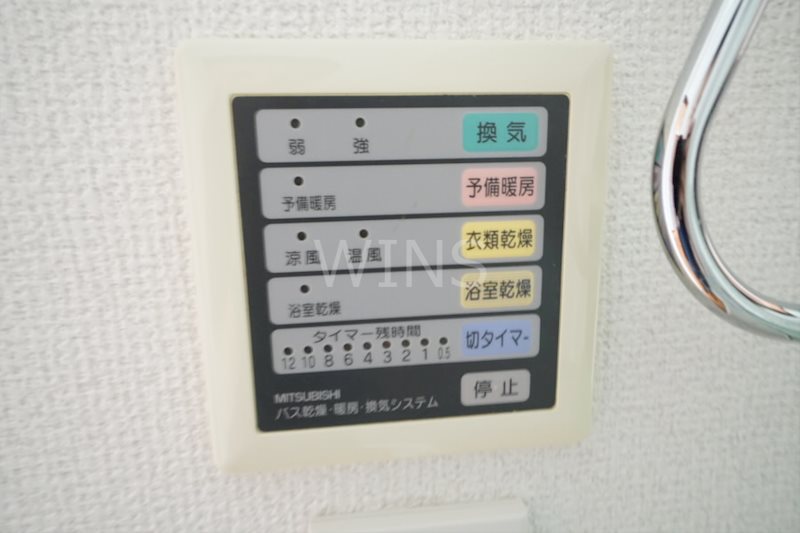 その他6