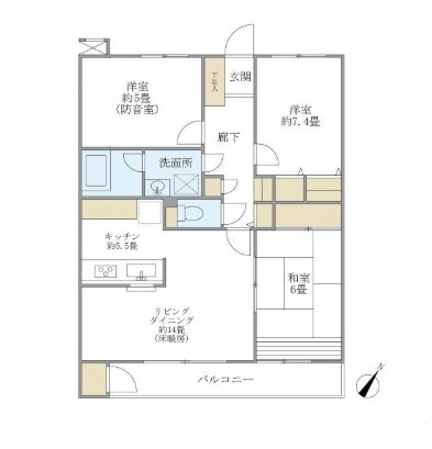 世田谷区経堂5丁目楽器可（防音・ピアノ・弦/管/打楽器・声楽）マンション 間取り