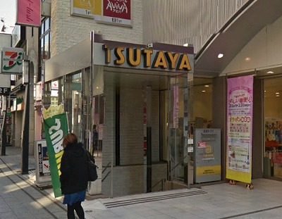 川越市脇田本町楽器可(防音・グランドピアノ・弦楽器・声楽)マンション その他