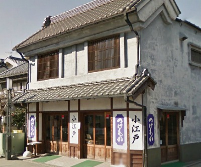 川越市脇田本町楽器可(防音・グランドピアノ・弦楽器・声楽)マンション その他