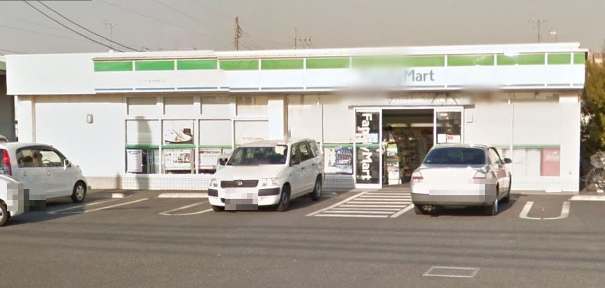 クレセントA 周辺画像4