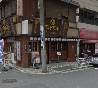 中央区日本橋兜町楽器可（ピアノ・弦管楽器・声楽）分譲マンション 玄関