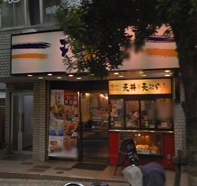 文京区白山5丁目楽器可（ピアノ・弦管楽器・声楽）マンション その他