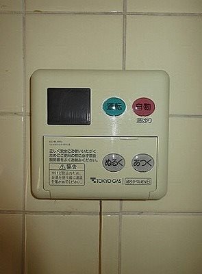 練馬区氷川台3丁目楽器可（ピアノ・弦・管打楽器・声楽）マンション その他設備