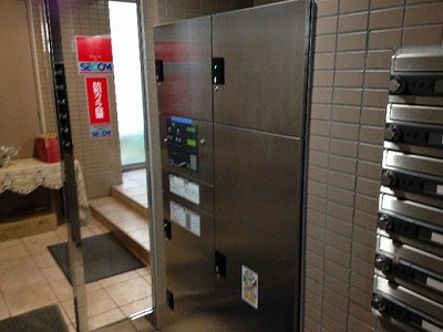 国立市中1丁目楽器可(グランドピアノ・弦・管楽器・声楽)マンション その他