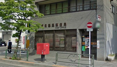 荒川区西日暮里3丁目楽器可(防音・24時間演奏・グランドピアノ・弦・木管楽器・声楽・女性専用)マンション その他