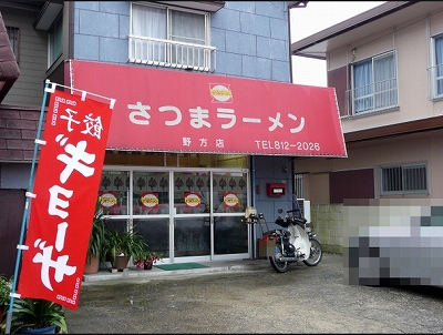 中野区若宮1丁目楽器可(防音・グランドピアノ・弦・管楽器・声楽)マンション その他