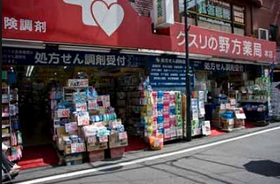 中野区若宮1丁目楽器可(防音・グランドピアノ・弦・管楽器・声楽)マンション その他