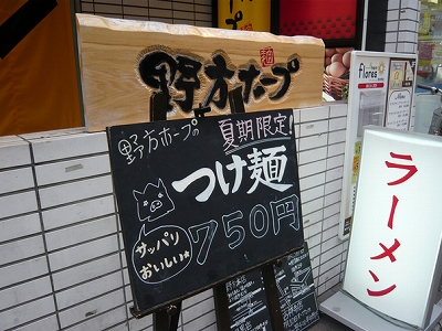中野区若宮1丁目楽器可(防音・グランドピアノ・弦・管楽器・声楽)マンション その他