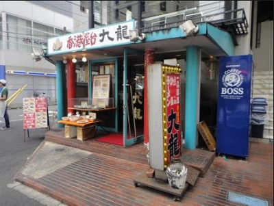 中野区若宮1丁目楽器可(防音・グランドピアノ・弦・管楽器・声楽)マンション その他