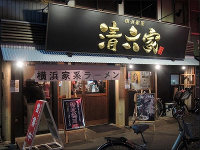 板橋区桜川3丁目楽器可(ピアノ・弦楽器)デザイナーズマンション ベランダ