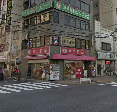 台東区上野桜木1丁目楽器可（グランドピアノ・弦管楽器・声楽）マンション その他