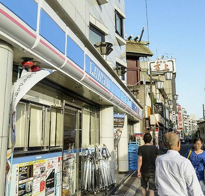 台東区上野桜木1丁目楽器可（グランドピアノ・弦管楽器・声楽）マンション その他