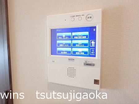 プラウドシティ仙川 その他4