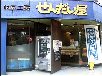 世田谷区池尻2丁目楽器可（アップライトピアノ）マンション その他