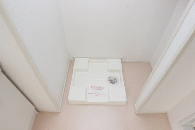 メゾン・ド・アマリリオⅡ その他1