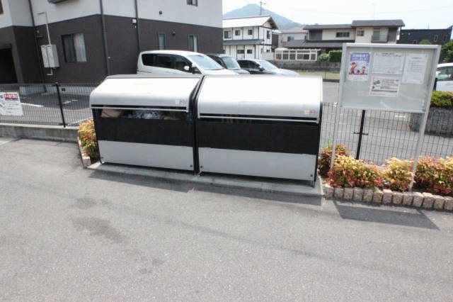 メゾン・ド・アマリリオⅡ その他外観4