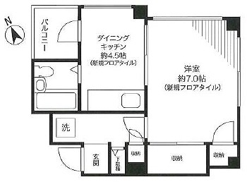文京区千駄木2丁目楽器可（弦楽器）マンション 間取り
