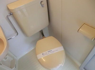 文京区千駄木2丁目楽器可（弦楽器）マンション その他