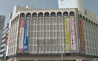 板橋区南常盤台2丁目楽器可（ピアノ・弦楽器・声楽）マンション その他