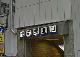板橋区南常盤台2丁目楽器可（ピアノ・弦楽器・声楽）マンション その他