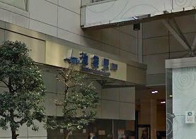 板橋区南常盤台2丁目楽器可（ピアノ・弦楽器・声楽）マンション その他