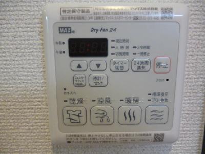 フジパレス堺東雲 その他9