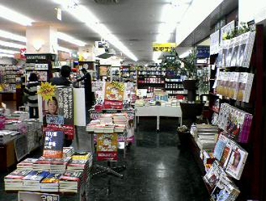 新宿区中落合2丁目楽器可（弦楽器）マンション その他