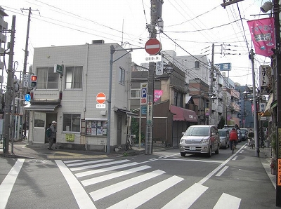 新宿区中落合2丁目楽器可（弦楽器）マンション その他